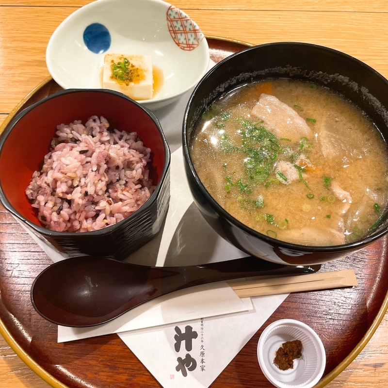 f:id:ware_tabi_travel:20220204135459j:plain
