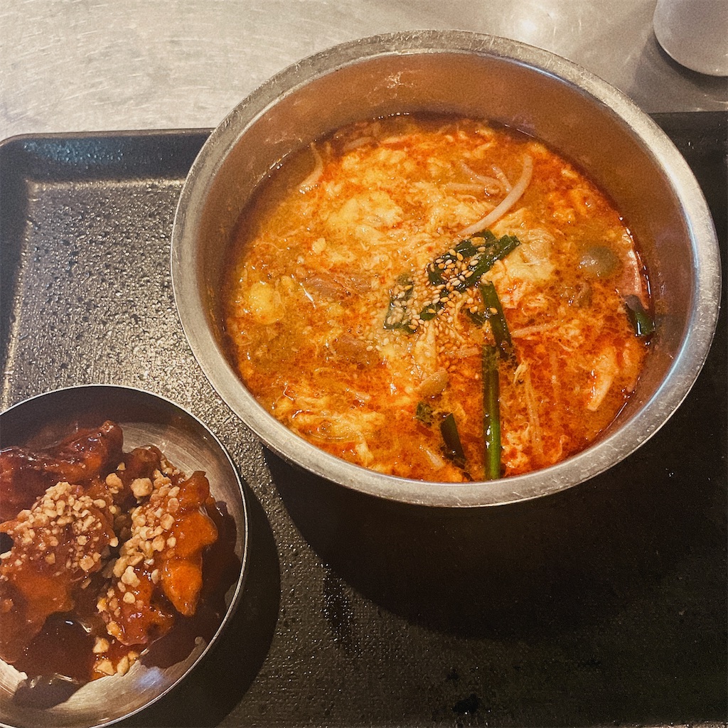 f:id:ware_tabi_travel:20220206102858j:image f:id:ware_tabi_travel:20220206102858j:image