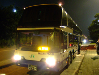 f:id:warehouse_mgr:20060717002623j:image f:id:warehouse_mgr:20060717002623j:image