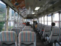 20081219144036
