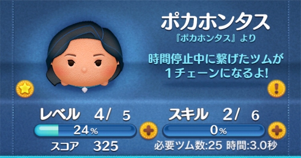 f:id:warekun:20190502204830j:image f:id:warekun:20190502204830j:image
