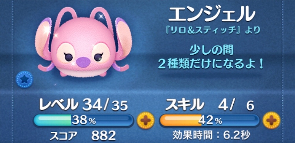 f:id:warekun:20190502205125j:image f:id:warekun:20190502205125j:image