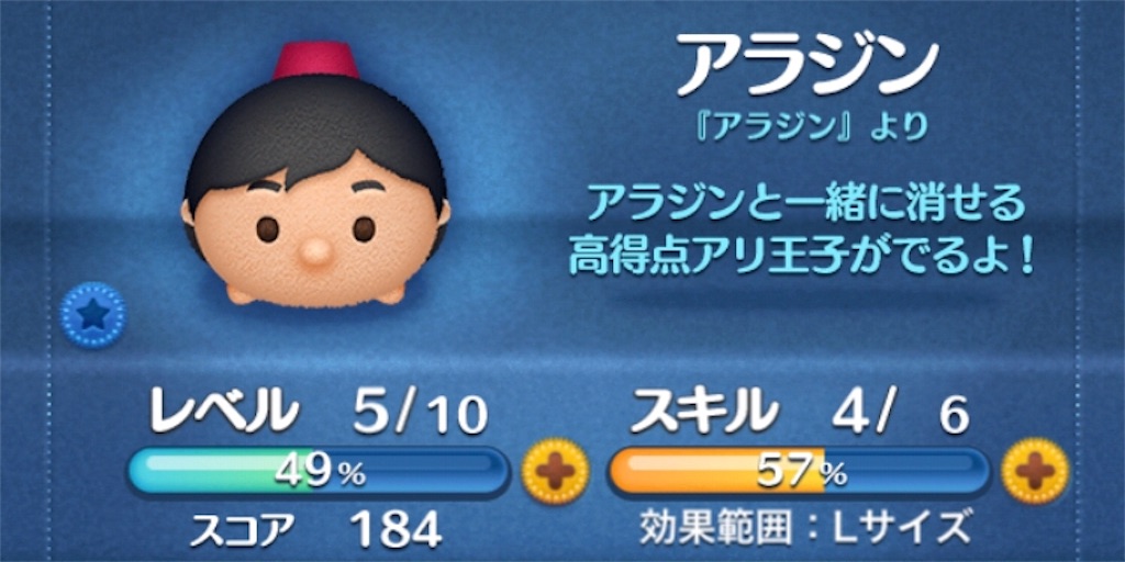 f:id:warekun:20190502205545j:image f:id:warekun:20190502205545j:image
