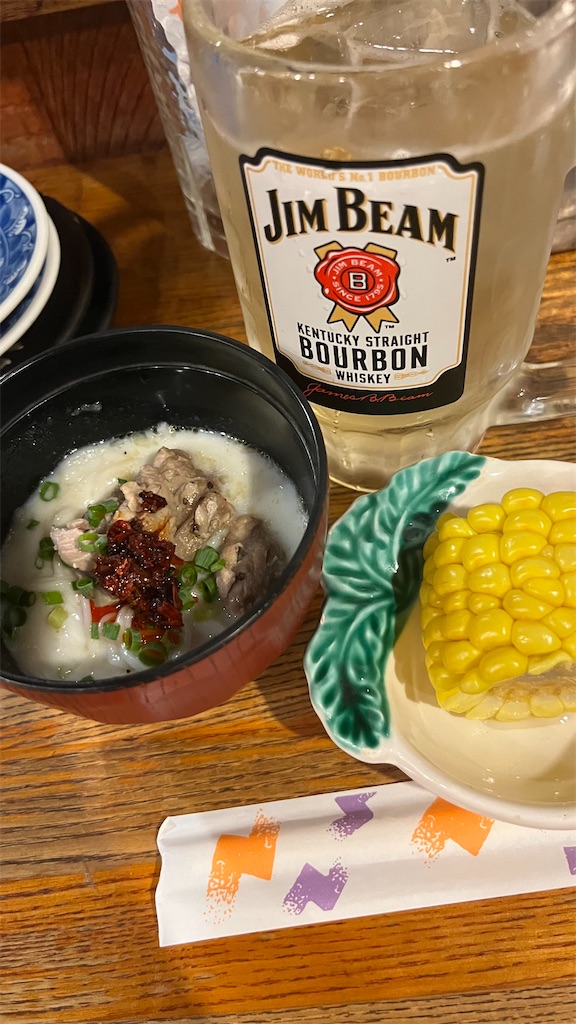 f:id:warekun:20240621185749j:image