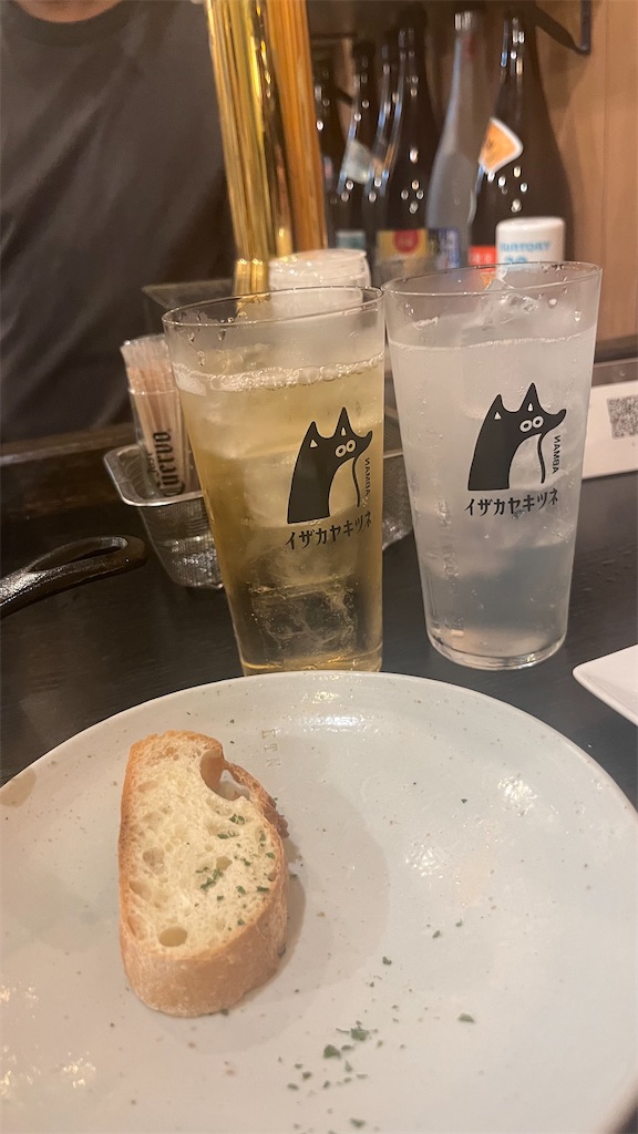 f:id:warekun:20240621190207j:image