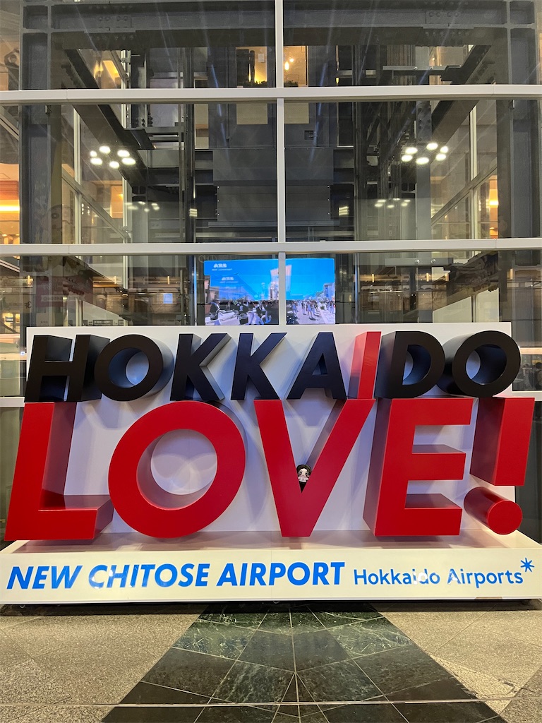 f:id:warekun:20240831123512j:image