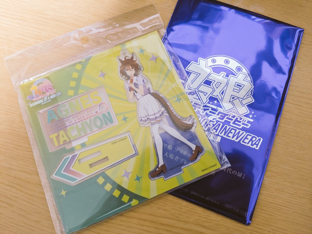 映画ウマ娘プリティーダービー新時代の扉入場者特典とアクリルスタンド