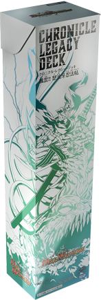 風雲!! 怒流牙忍法帖