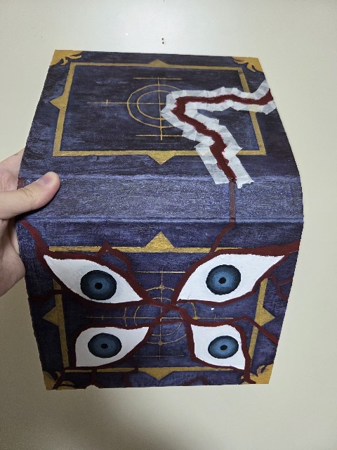 f:id:waremono1119:20251104131726j:image