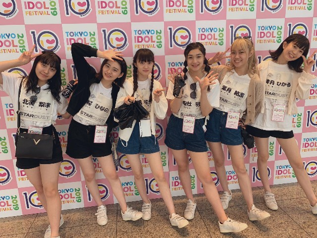 いぎなり東北産を推そう ひとりごち いぎなり東北産を推そう ひとりごち