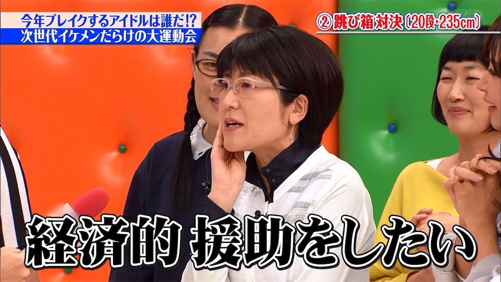 f:id:warikashinemutai:20200517001409j:image f:id:warikashinemutai:20200517001409j:image