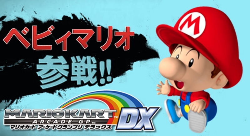 f:id:wario-1021:20150601224644j:plain f:id:wario-1021:20150601224644j:plain