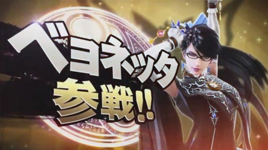 f:id:wario-1021:20151218203908j:plain