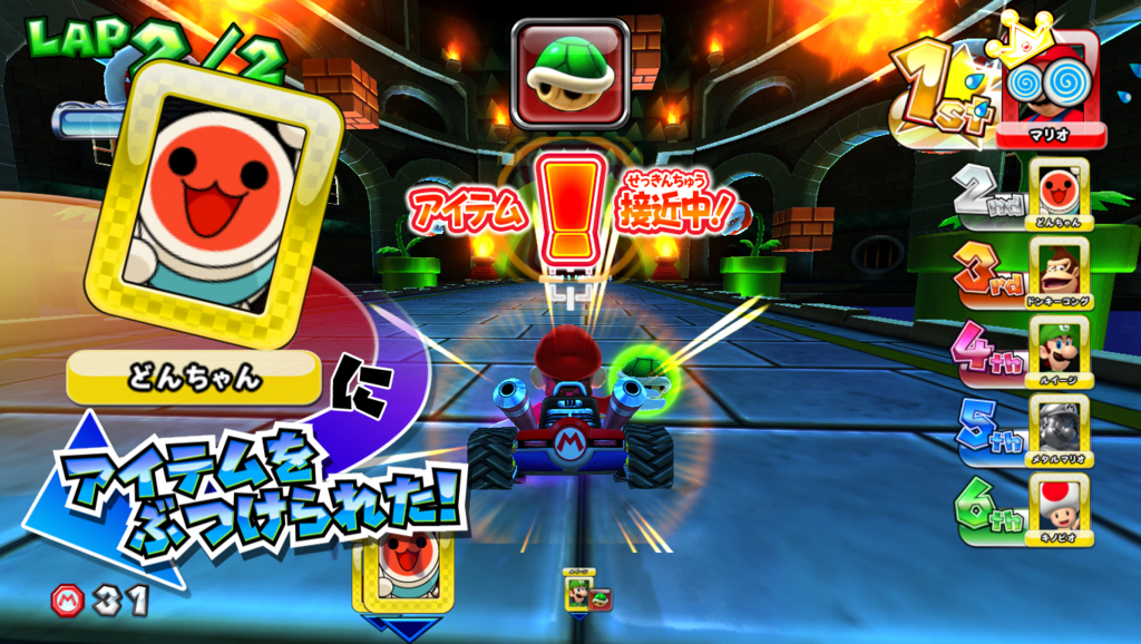 f:id:wario-1021:20160424190228j:plain f:id:wario-1021:20160424190228j:plain