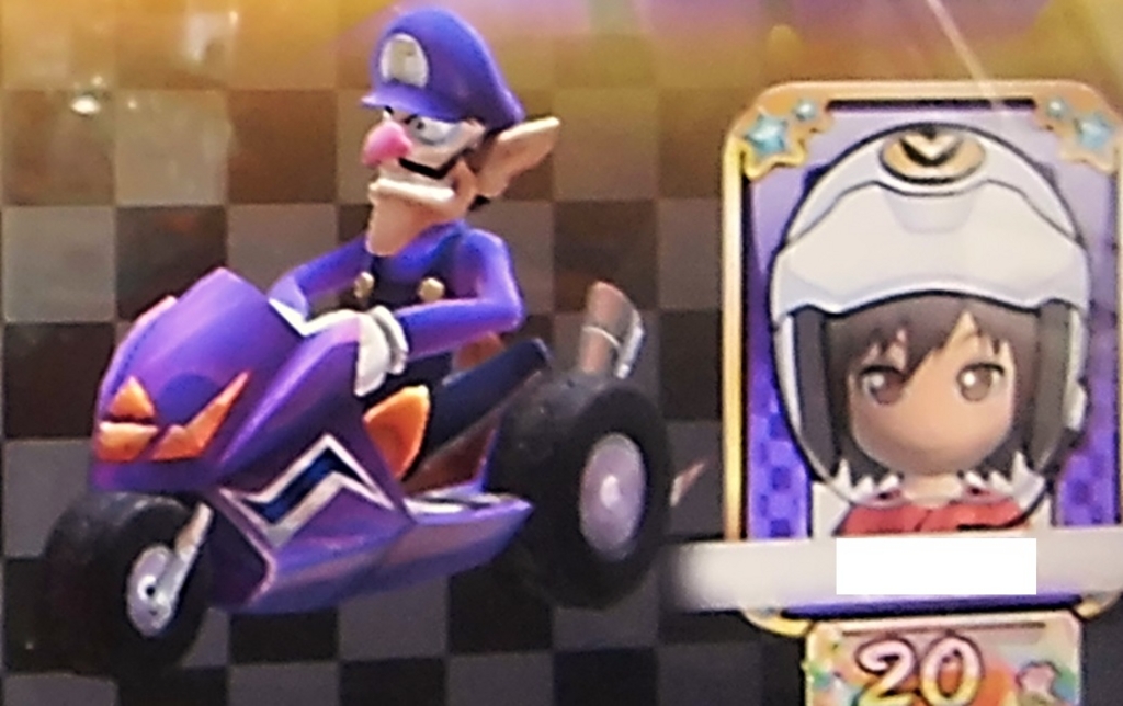 f:id:wario-1021:20170417220415j:plain f:id:wario-1021:20170417220415j:plain