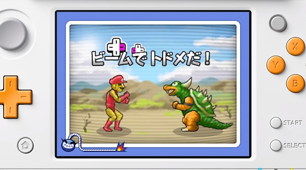 f:id:wario-1021:20180309134450j:plain