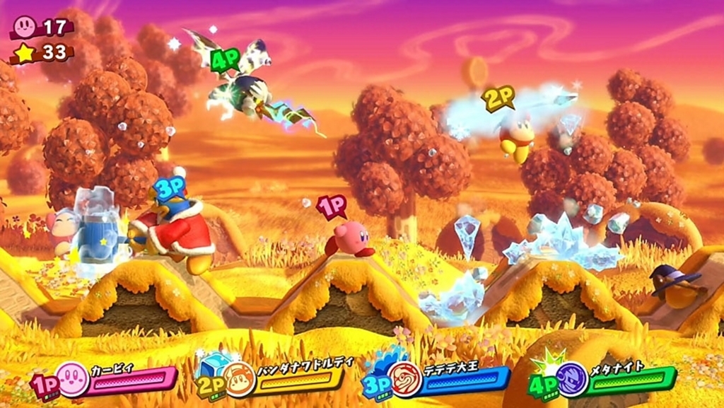 f:id:wario-1021:20180309134514j:plain