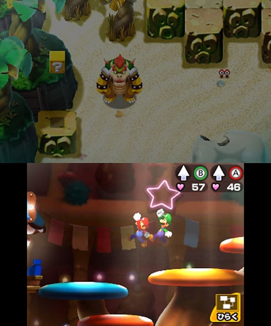 f:id:wario-1021:20180309134558j:plain