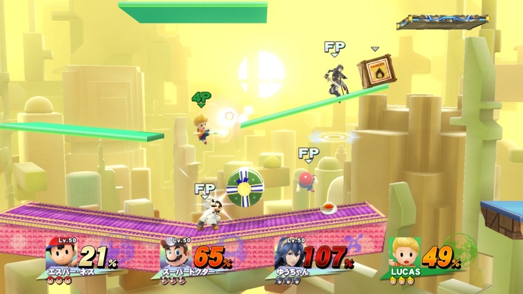 f:id:wario-1021:20180313201612j:plain