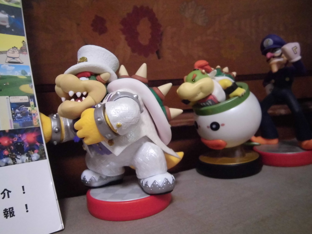 f:id:wario-1021:20180819131945j:plain f:id:wario-1021:20180819131945j:plain