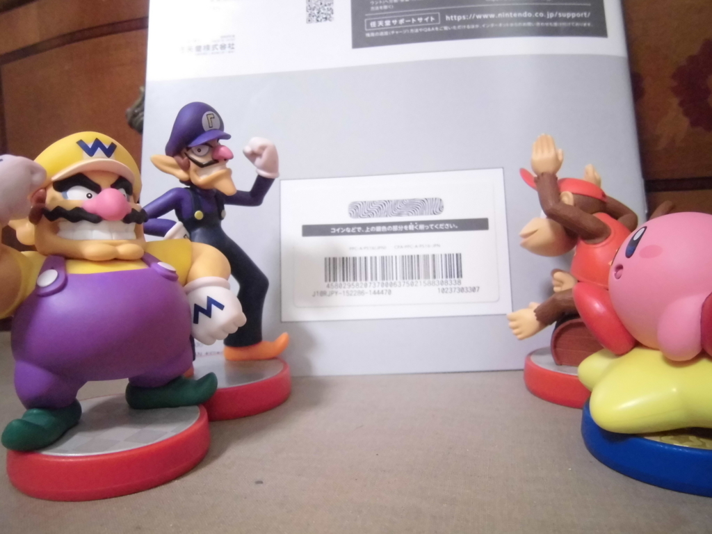 f:id:wario-1021:20180819134840j:plain