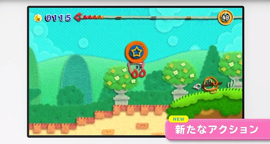f:id:wario-1021:20180916180555j:plain