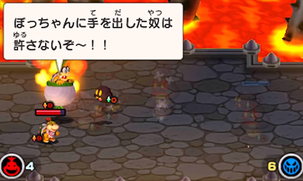 f:id:wario-1021:20180916180625p:plain
