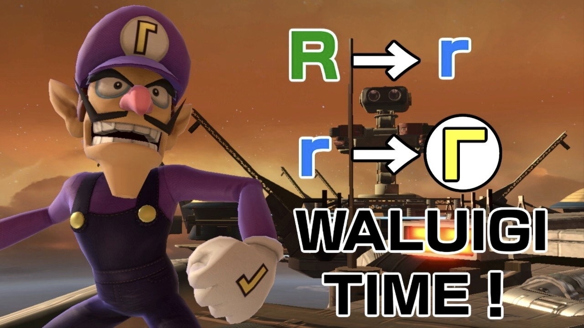 f:id:wario-1021:20190401204332j:plain