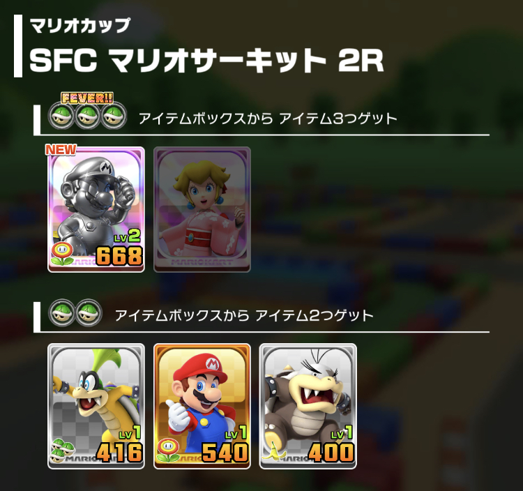 f:id:wario-1021:20191011230800j:plain f:id:wario-1021:20191011230800j:plain