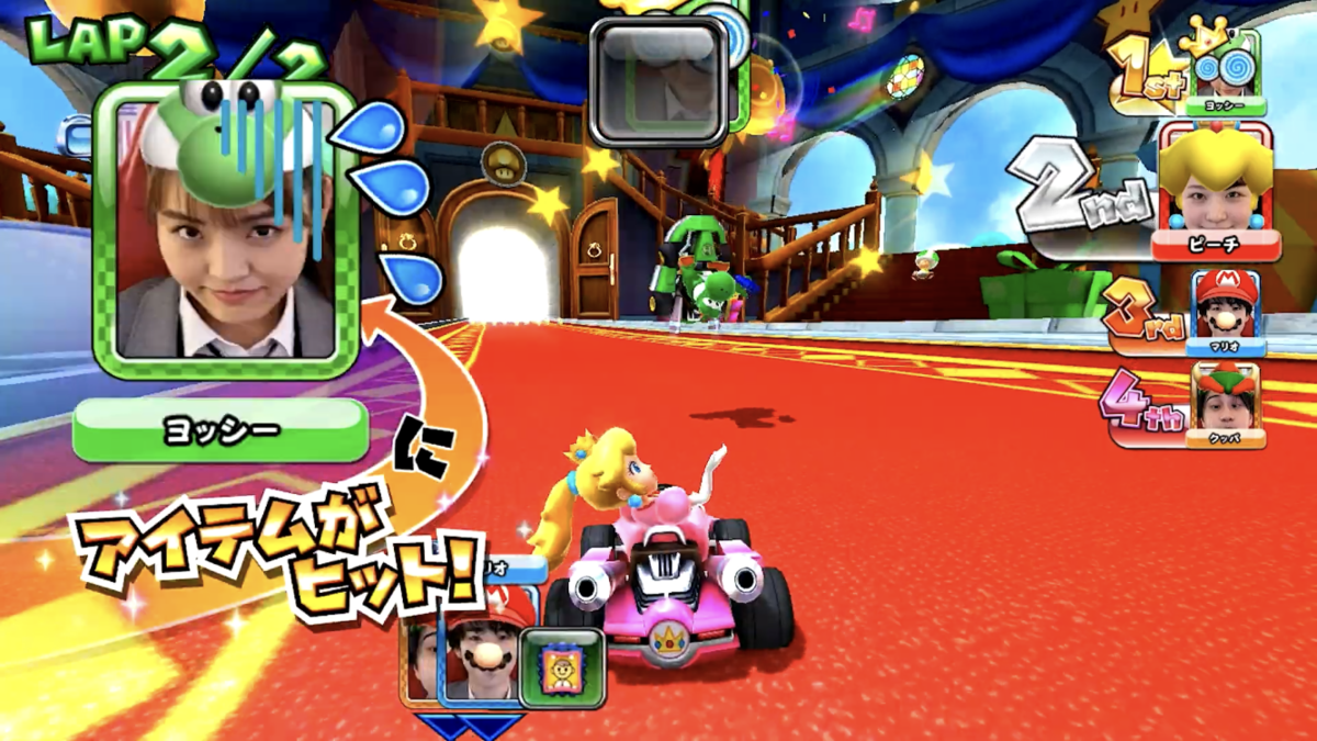 f:id:wario-1021:20211123173132p:plain