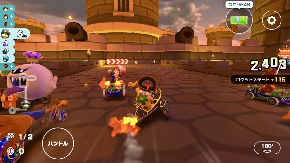 f:id:wario-1021:20220311183146j:plain