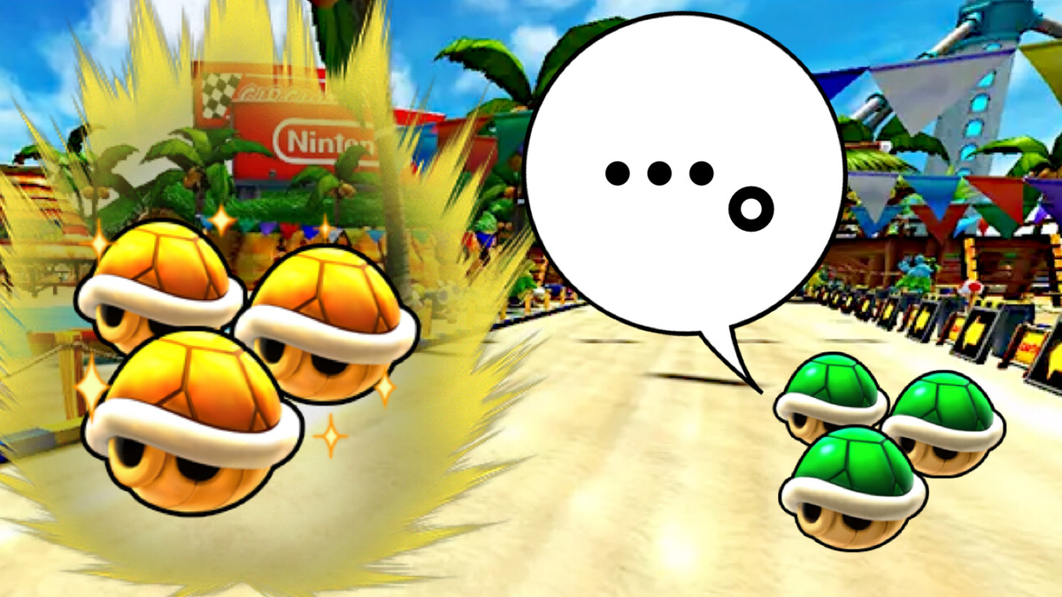 マリオカートアーケードグランプリDX 残念なカップクリア賞品5選 - カオスクライマーの日記