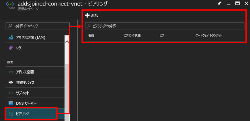 f:id:waritohutsu:20161219020543p:plain f:id:waritohutsu:20161219020543p:plain