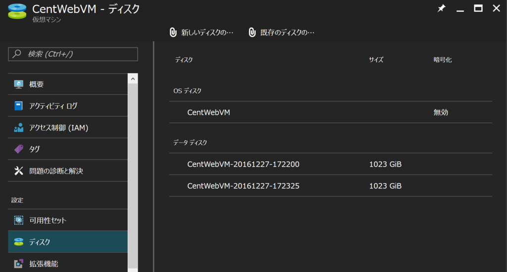 f:id:waritohutsu:20161227193509p:plain f:id:waritohutsu:20161227193509p:plain