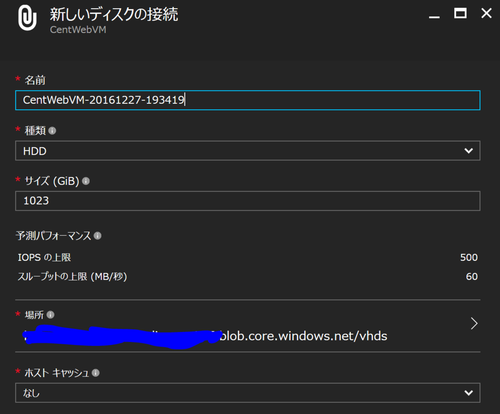 f:id:waritohutsu:20161227193627p:plain f:id:waritohutsu:20161227193627p:plain