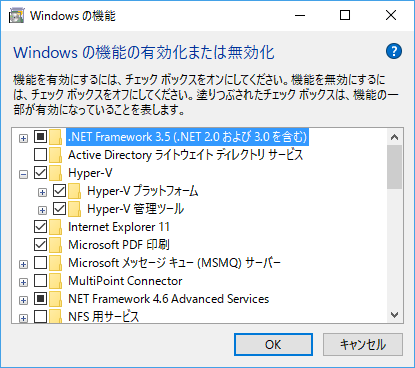 f:id:waritohutsu:20161231015736p:plain f:id:waritohutsu:20161231015736p:plain