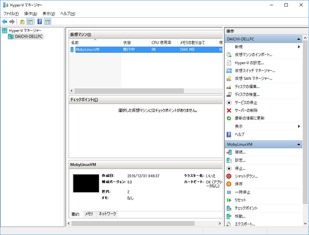 f:id:waritohutsu:20161231020006p:plain f:id:waritohutsu:20161231020006p:plain