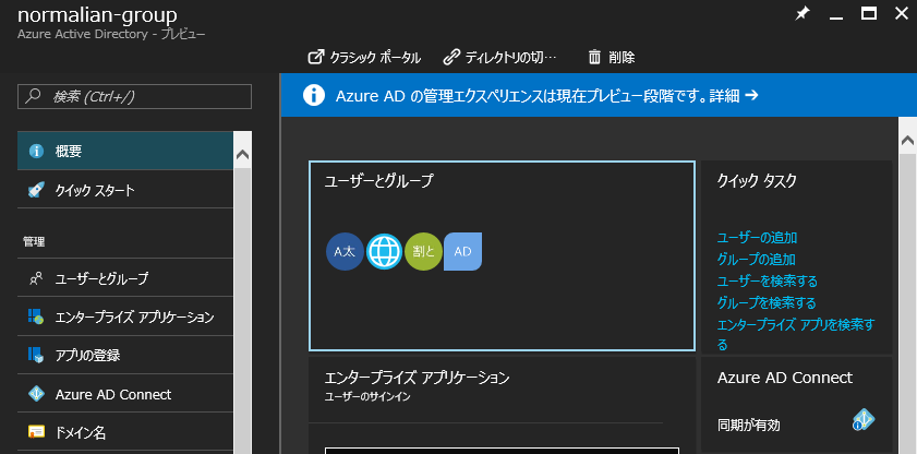 f:id:waritohutsu:20170108030912p:plain f:id:waritohutsu:20170108030912p:plain