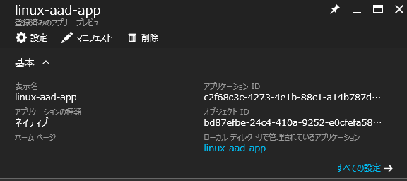 f:id:waritohutsu:20170108030942p:plain f:id:waritohutsu:20170108030942p:plain