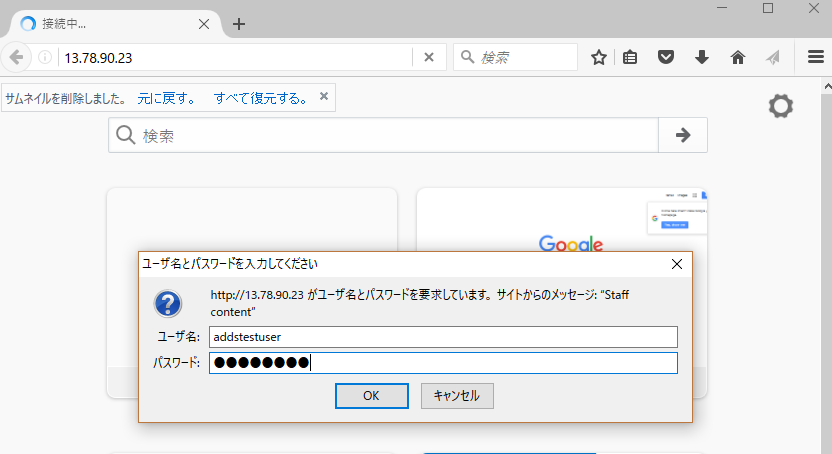 f:id:waritohutsu:20170108031037p:plain f:id:waritohutsu:20170108031037p:plain