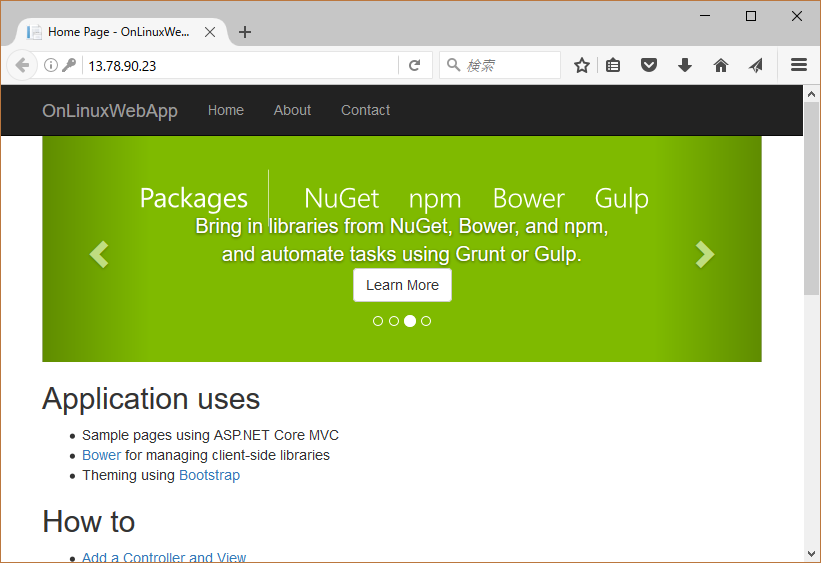 f:id:waritohutsu:20170108031204p:plain f:id:waritohutsu:20170108031204p:plain