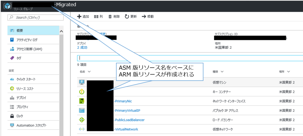 f:id:waritohutsu:20170206083539p:plain f:id:waritohutsu:20170206083539p:plain