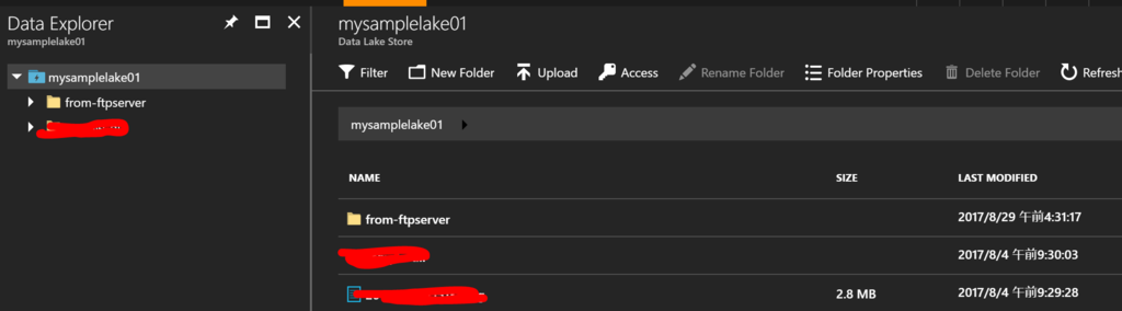 f:id:waritohutsu:20170829212827p:plain f:id:waritohutsu:20170829212827p:plain