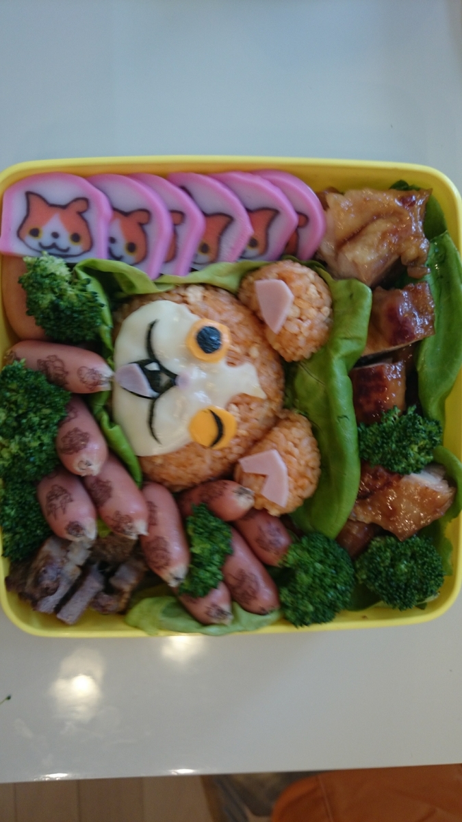 f:id:warkingmama:20200517023500j:plain f:id:warkingmama:20200517023500j:plain