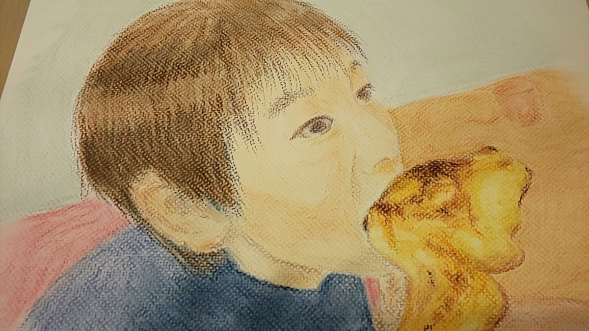 f:id:warkingmama:20200521211438j:plain f:id:warkingmama:20200521211438j:plain