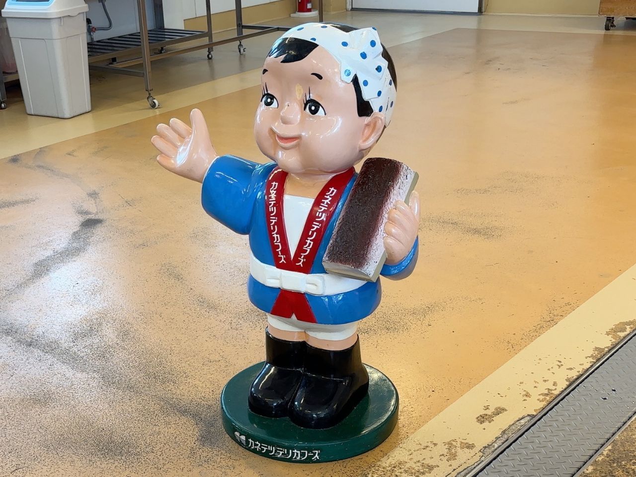 神戸市【てっちゃん工房】でちくわ・かまぼこ手作り体験♪予約方法や