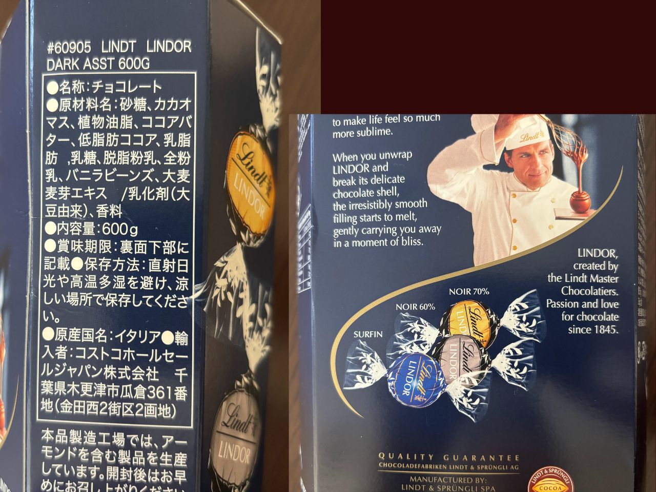 リンツのリンドールはコストコがやっぱりお得！リンドールダーク 