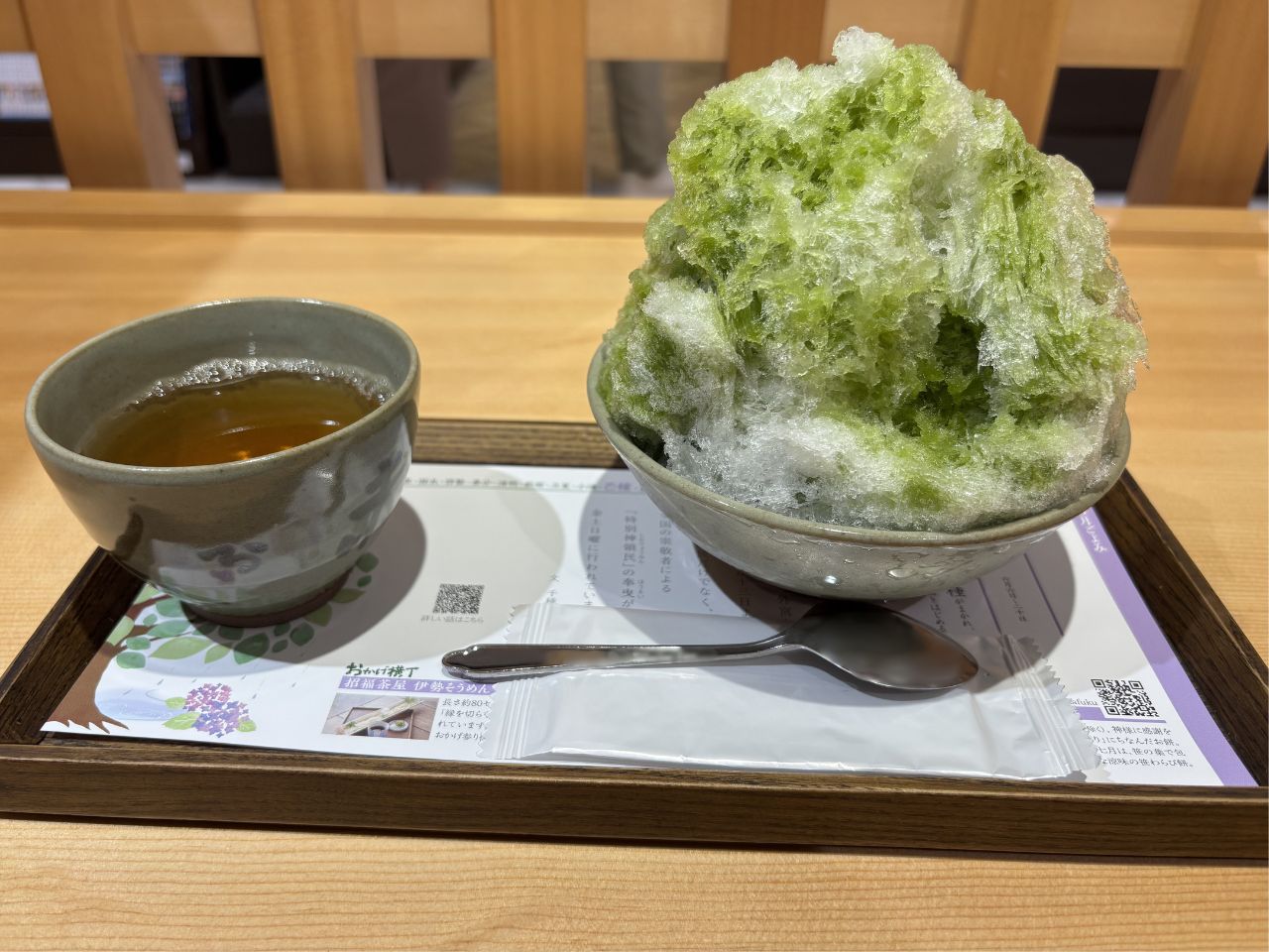 赤 福 氷 大阪