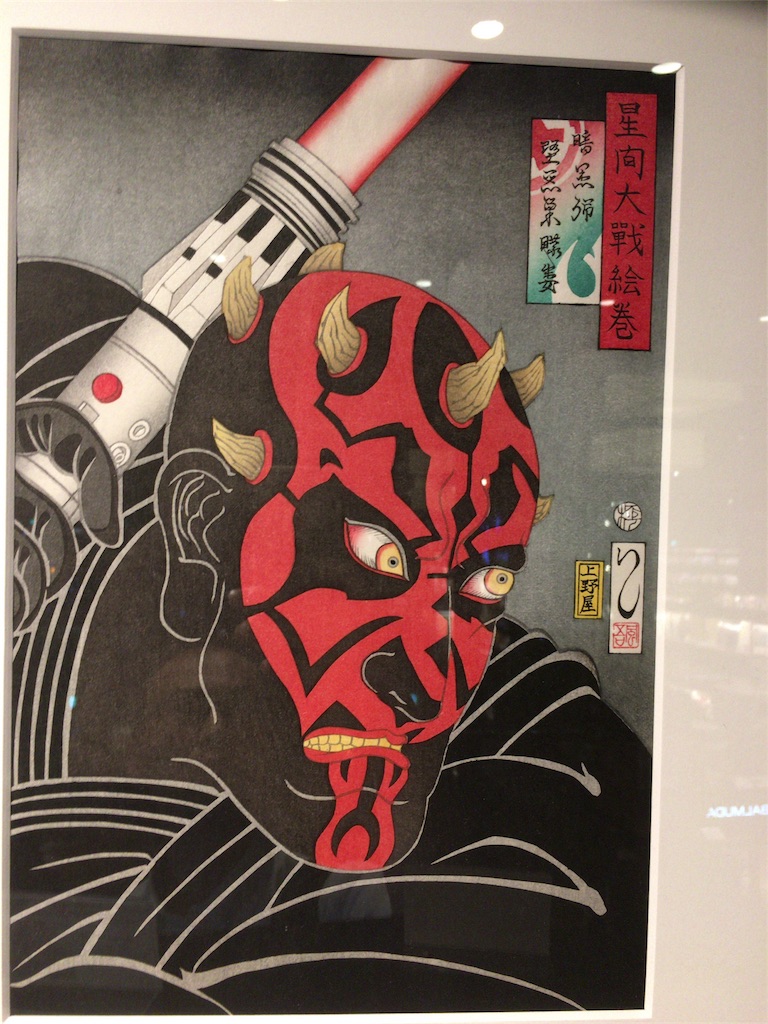 f:id:warmheart0159:20170914094650j:image