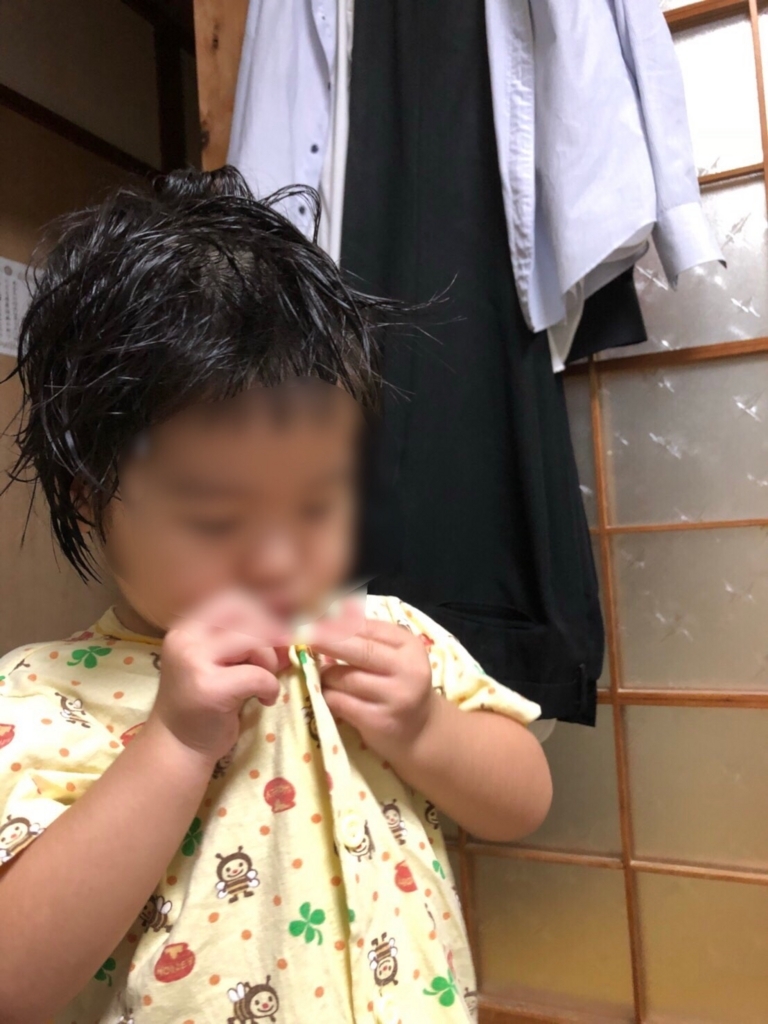 f:id:warning351:20180824080037j:plain